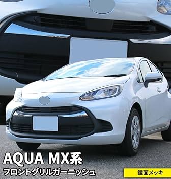 Amazon | 【CDC】「トヨタ・アクア に適用 (FOR AQUA）2代目